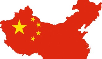 China between exploiting blockchain technology and cryptocurrency control is holding back investors' enthusiasms