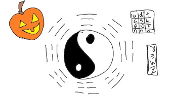 31 is the reverse of 13 and both are prime numbers (Happy October)