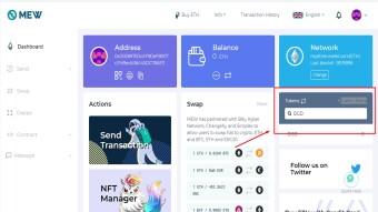 How To Add Custom Tokens In Myetherwallet | Cryptocurrency