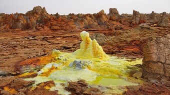 One Strange Rock