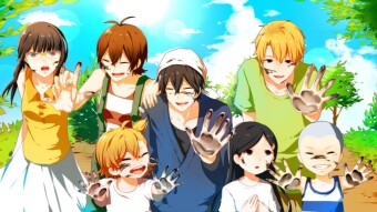 Barakamon