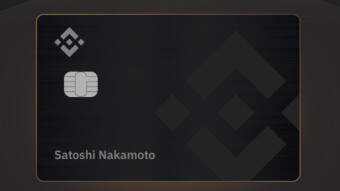 Binance Crypto Debit Card Ready To Debut In Europe. Great News For Crypto Adoption