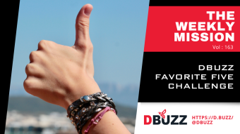 DBuzz Play to Win Round 163 Winner of the Week : @zonadigital21
