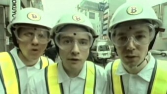 Intergalactic Cryptocurrency! (Beastie Boys RMX / Voiceover / Edit) (2021 July)