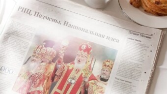 BRIEFLY about the creation of the Russian Orthodox Church, Substitutions and the National Idea