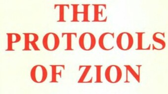 The Protocols of Elders of the Zion. Part - 1