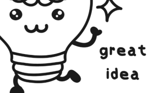 Where Do Great Ideas Come From?