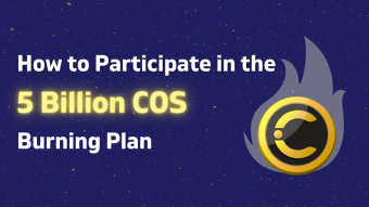 Contentos Goal of Burning 5 Billion COS Tokens