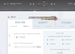 Mining Mizes 7% discount