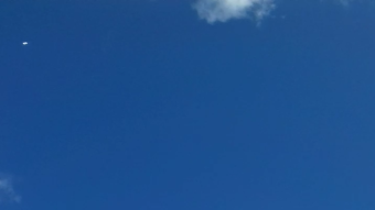 Your Thoughts On This? UFO?