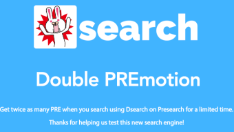 Presearch: Double PREmotion!