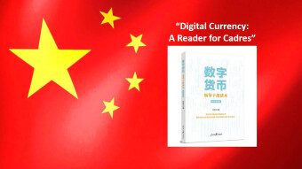 China’s Official Cryptocurrency Handbook