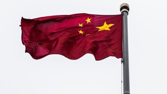 China Adds Cryptocurrency to Inheritable Assets.