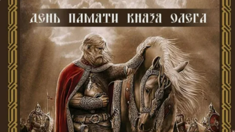 #♞ 15 сентября - праздники и исторические события дня 🐇