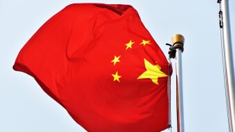 BSN, China’s Blockchain Service Network Is Live