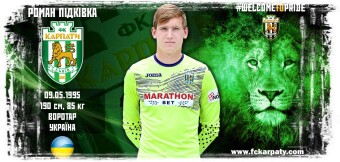 Karpaty Signed 3 Players
