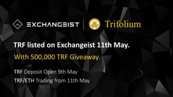 Trifolium Coin (TRF) is listed on Exchangiest with 500,000 TRF Airdrop.