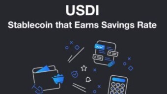 Nuls Products: USDI