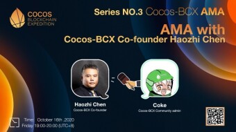 【AMA Series NO.3】Cocos-BCX New Configuration,New Progress