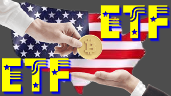 Bitcoin ETFs: Two Sides Of A Coin.