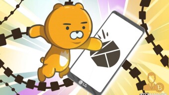 South Korean conglomerate LG and Kakao form a strategic partnership to apply blockchain to diverse business areas