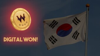 Countries' CBDC Work Accelerated: South Korea Begins Digital Won Tests