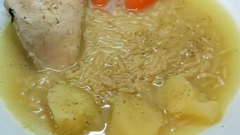 Foodbook #1165 chicken soup