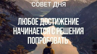 24 марта - праздники и исторические события дня