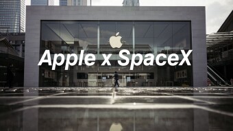 Apple x SpaceX : Starlink for iOS 18.3