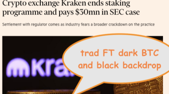 FT crypto watch Feb 10