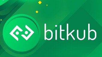 How to Join Bitkub Exchange - Thailand's Biggest Crypto Exchange