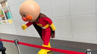 Fukuoka Anpanman Children’s Museum