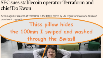FT crypto watch Feb 17th!!