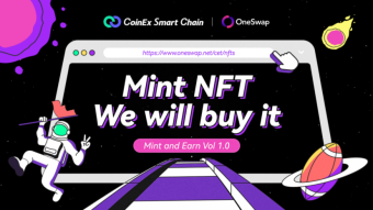 Evento de fin de año de OneSwap NFT: Mintea tus NFT y gana grandes premios