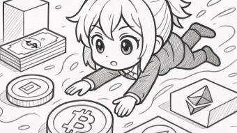 Corporate Treasuries Dive Deep into Crypto Beyond Stablecoins