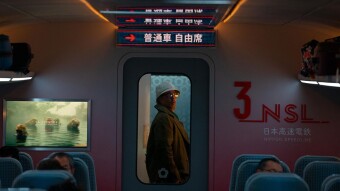 Movie Review: Bullet Train (2022)