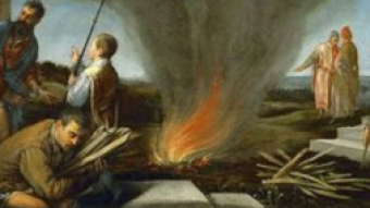The language of ivrit ( עברית ) Genesis 38, Post #4