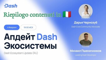 Il Nuovo Sito Dash: Dalla Sicurezza Statica alla Decentralizzazione su Piattaforma