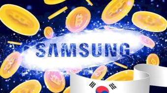 Samsung will launch it’s own Exchange in 2023