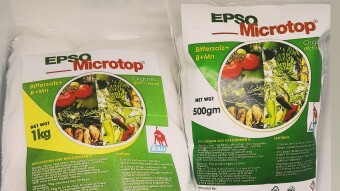 What is Epsom salt and why it matters in your garden.