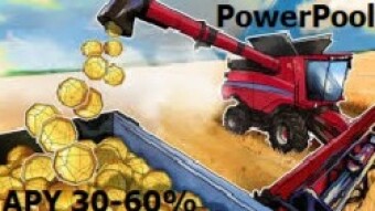 TOP 5 Features of PowerPool