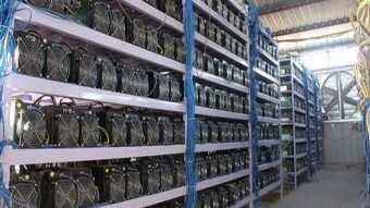 Iran Ultimatum to Miners for Self-Declaration of Imported Mining Hardware