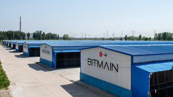 Financial Director of mining giant Bitmain is arrested
