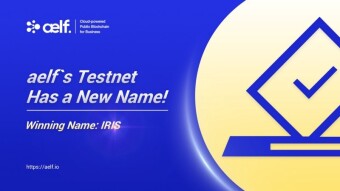 aelf’s Testnet has a New Name!
