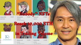 “Nobody” NFTs Reach 10,000 ETH in Trading Volume