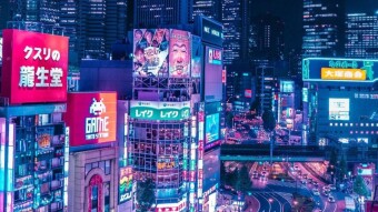 The Abyss