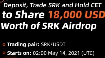 SRK To Be Listed By CoinEx‼️