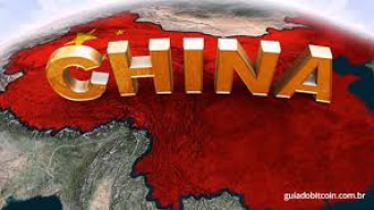 Uma olhada no que a criptomoeda da China nos traz.