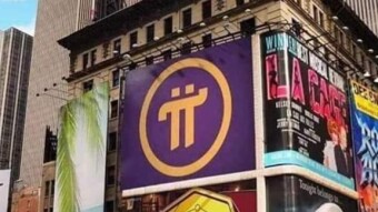 Pi bright star in the global recession