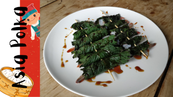 Shrimp Shiso Kebabs